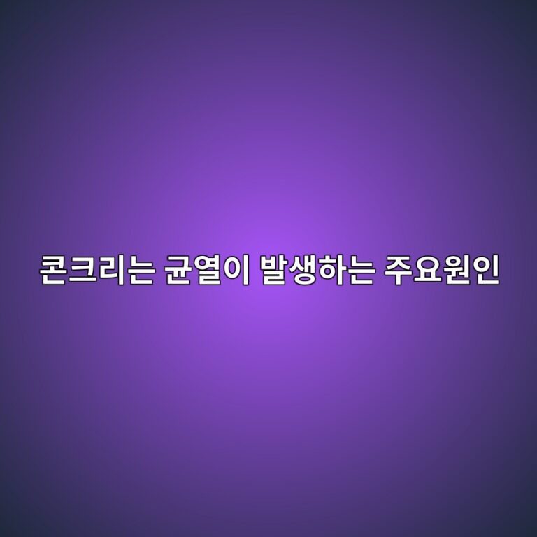 ecbd98ed81aceba6aceb8a94 eab7a0ec97b4ec9db4 ebb09cec839ded9598eb8a94 eca3bcec9a94ec9b90ec9db8 1786184269