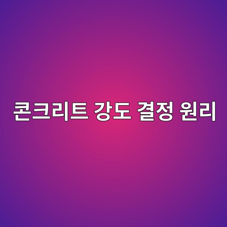 ecbd98ed81aceba6aced8ab8 eab095eb8f84 eab2b0eca095 ec9b90eba6ac 1786186103