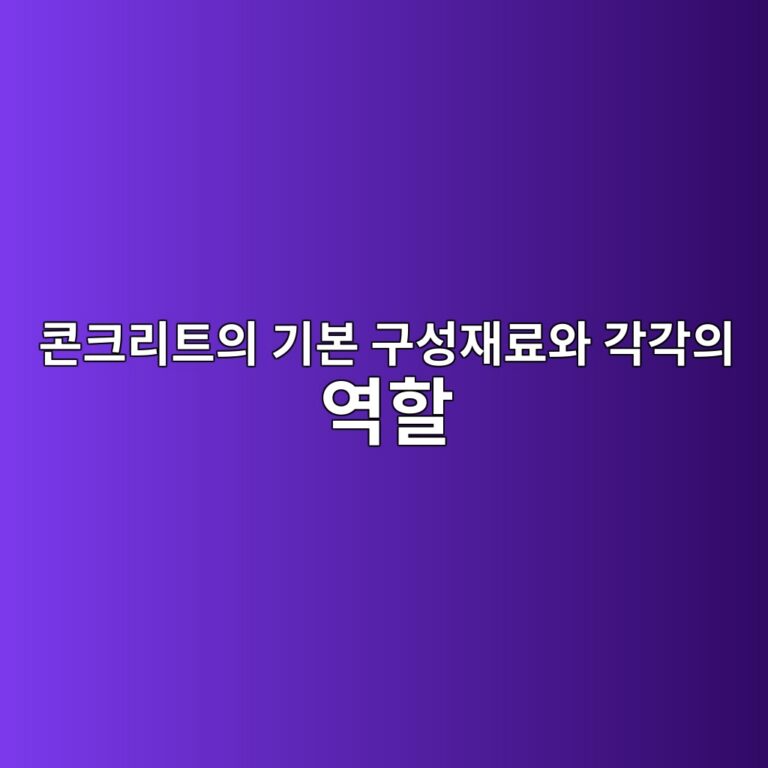 ecbd98ed81aceba6aced8ab8ec9d98 eab8b0ebb3b8 eab5acec84b1ec9eaceba38cec9980 eab081eab081ec9d98 ec97aded95a0 1786185272